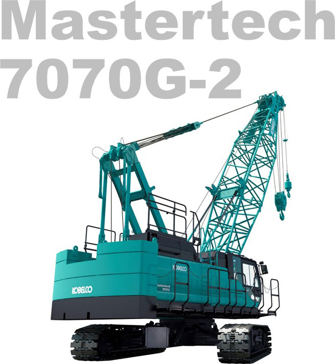 Mastertech 7070G-2